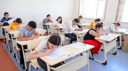 ГЭЦ обнародовал окончательные результаты вступительного экзамена в магистратуру
