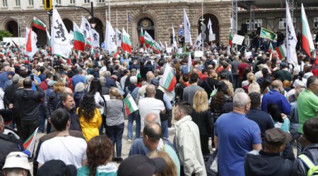 В Болгарии прошли протесты против смены национальной валюты на евро