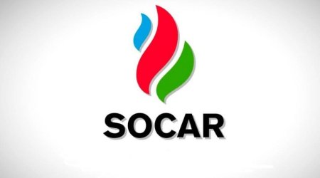 SOCAR участвует в мероприятиях Baku Energy Week