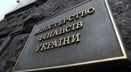 S&P объявило дефолт Украины по ВВП-варрантам