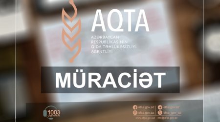 АПБА обратилось к предпринимателям, занимающимся экспортом плодоовощной продукции