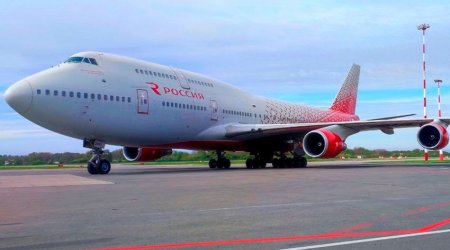 Flightradar: Гросси приземлился в Калининграде