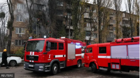 Россия нанесла массированный удар по Киеву