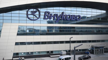 Аэропорты Внуково и Шереметьево временно приостановили работу