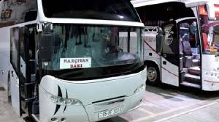 Автобусные рейсы Баку-Нахчыван приостановлены из-за ситуации на Ближнем Востоке