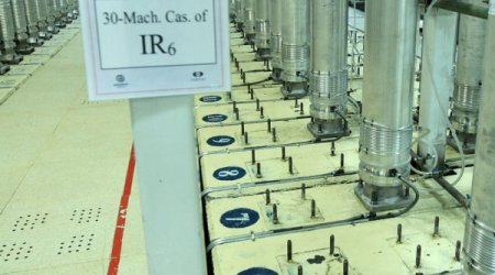 Наземный урановый завод в Иране уничтожен