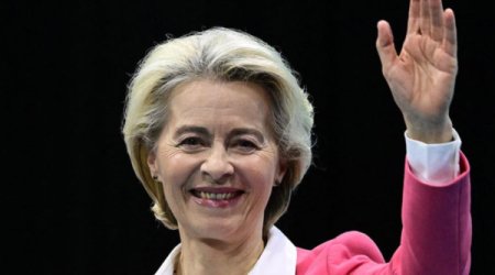 Глава Еврокомиссии позвонила и поддержала Израиль