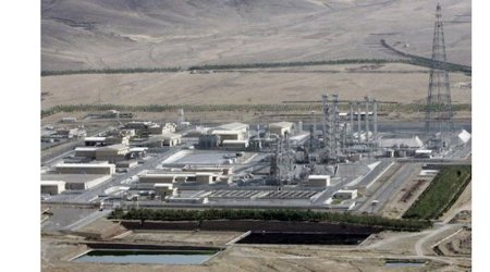 В Иране заявили об &laquo;ограниченном уроне&raquo; на атомном объекте Фордо