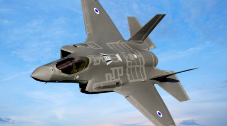 Иран заявил, что взял в плен сбитого израильского летчика - Oбновлено