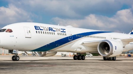Израильская авиакомпания El Al планирует вывозные рейсы из Европы