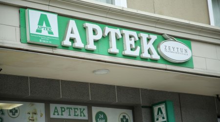 В аптеках Zeytun не исполняются решения Тарифного совета