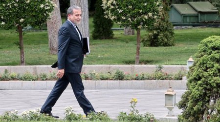 Переговоры Ирана и Евросоюза в Женеве