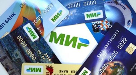 “Mir” kartları artıq Azərbaycanın 50 bankomatında qəbul olunur - Mustafayev