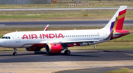 Авиарегулятор обязал Air India снять с постов трех топ-менеджеров