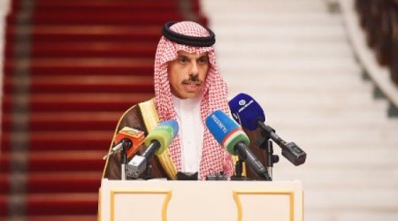 Саудиты вступились за Иран и похвалили хуситов