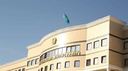 МИД опроверг слух о переселении жителей Газы в Казахстан