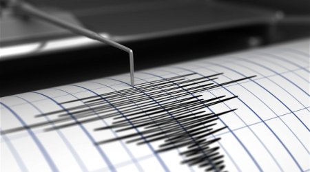 На юге Ирана произошло землетрясение магнитудой 4,4