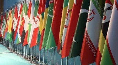 Главы МИД ОИС сделали совместное заявление на фоне эскалации на Ближнем Востоке