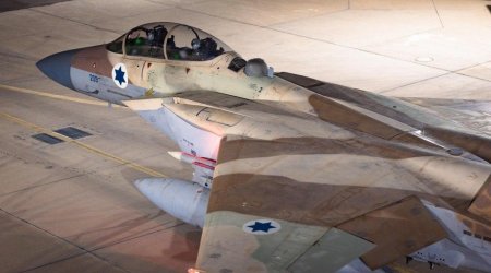 ЦАХАЛ: Израиль атакует военные объекты в Тегеране и на западе Ирана