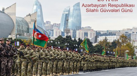 В Азербайджане отмечают День Вооруженных сил