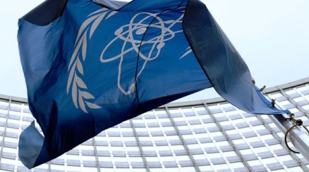 Иран приостанавливает сотрудничество с МАГАТЭ