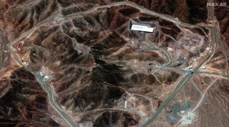 США раскрыли неожиданные детали атаки на Иран