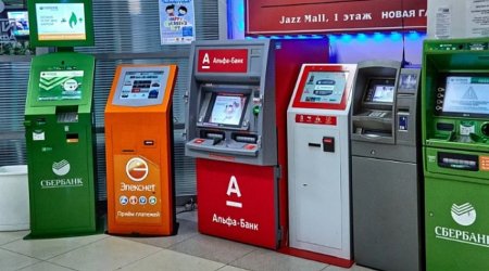 Россия на грани банковского кризиса