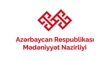 В Азербайджане отменены все культурные мероприятия России