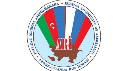 Русская община Азербайджана осуждает жестокое обращение силовиков РФ в отношении азербайджанцев