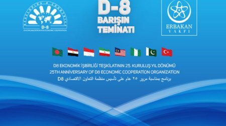 D-8 проведет молодежный форум в Баку в июле