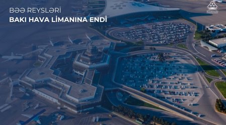 Рейсы, следовавшие в ОАЭ, были перенаправлены в Бакинский аэропорт