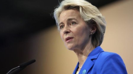 Европарламент проголосует по вотуму недоверия фон дер Ляйен