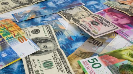 Профицит госбюджета Азербайджана снизился на 3% за полгода