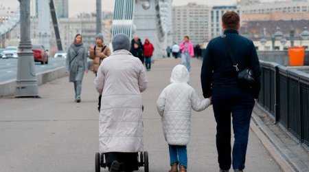 В России засекретили демографические данные