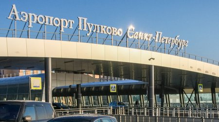 Авиасообщение между Москвой и Петербургом парализовано