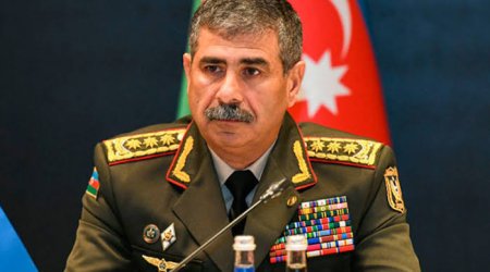 Закир Гасанов выразил соболезнования турецкому коллеге