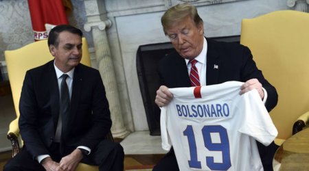 Трамп поддержал экс-президента