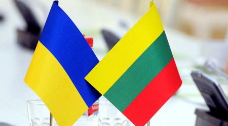 Украина и Литва подписали меморандум об инвестициях в развитие образования