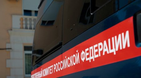 Rusiyada zavodda qəza baş verib, ölən və yaralananlar var