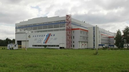 ВСУ ударили по заводу "МиГ" и предприятию по производству ракет в РФ