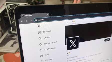 Во Франции против соцсети Маска возбудили уголовное дело