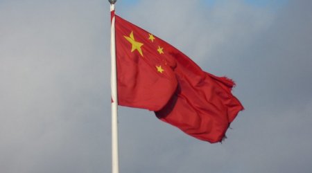 Минобороны Китая заявило о разведывательной активности Японии