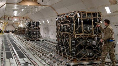 В США ждут рекордных поставок оружия Украине