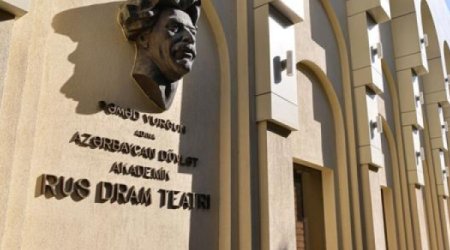 Россия отменила гастроли Азербайджанского русского драмтеатра