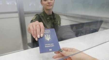 В Украине легализовали множественное гражданство