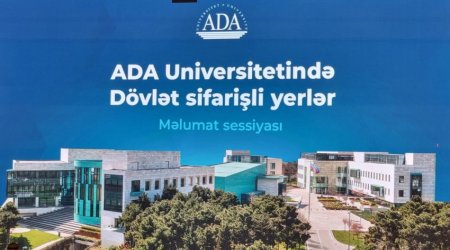 Впервые выделены 180 госбюджетных мест в Университете ADA