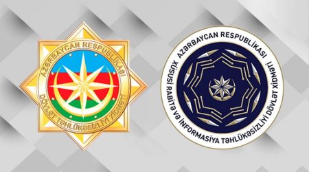 Kritik informasiya infrastrukturunun təhlükəsizliyi ilə bağlı komissiya yaradılıb - BİRGƏ MƏLUMAT