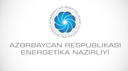 Energetika Nazirliyinə yarım ildə 4 600-dən çox vətəndaş müraciəti daxil olub