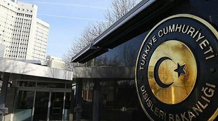 Türkiye cuts interest rate to 43%