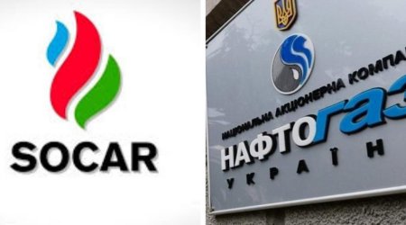 &ldquo;Naftogaz&rdquo; şirkəti SOCAR-la Azərbaycan qazının alqı-satqısına dair müqaviləni imzalayıb